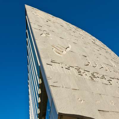 What Can We Learn from the Library of Alexandria’s Destruction?